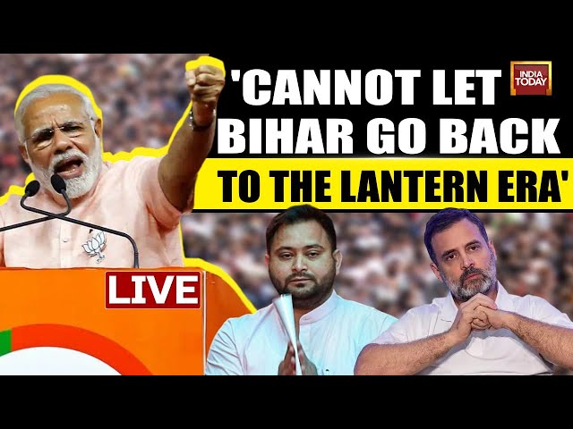 ⁣PM Modi's Mega Rally In Bihar: PM's Scathing Attacks On RJD | PM's 'Shehzada
