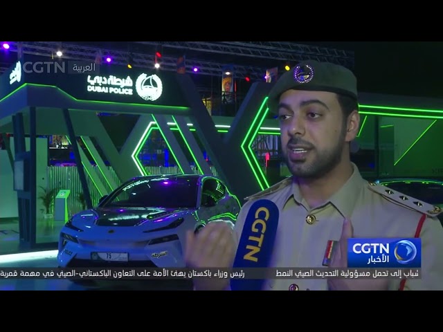 ⁣انطلاق فعاليات معرض "GameExpo" في دبي