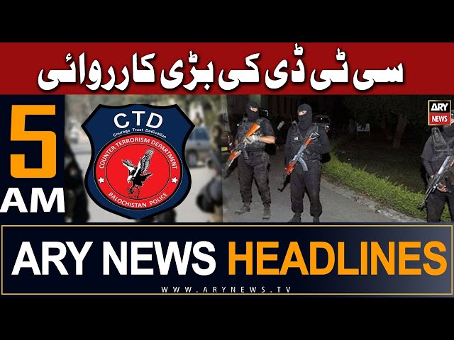 ⁣ARY News 5 AM Headlines 5th May 2024 | CTD Big Operation In Rawalpindi