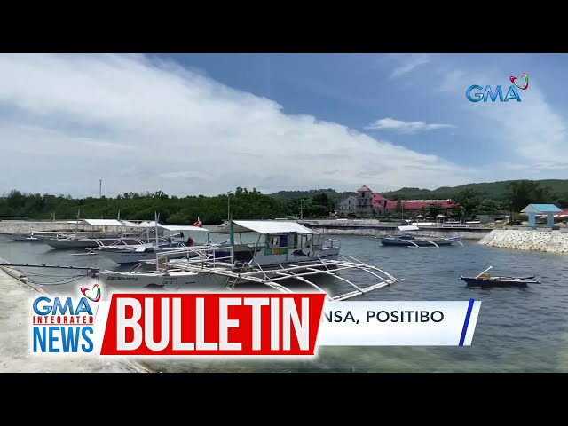 ⁣BFAR - 4 na lugar sa bansa, positibo sa toxic red tide | GMA Integrated News Bulletin