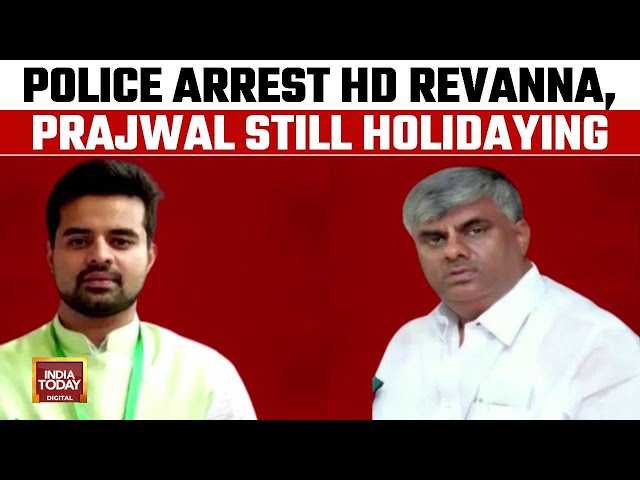 ⁣JDS MLA HD Revanna Arrested After Rejection Of Protection Plea By Local Court | Prajwal Revanna News