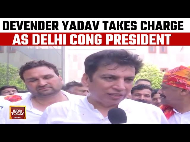 ⁣Delhi Cong President Devender Yadav says 'Confident Of Winning All 7 Seats In Delhi LS Polls�