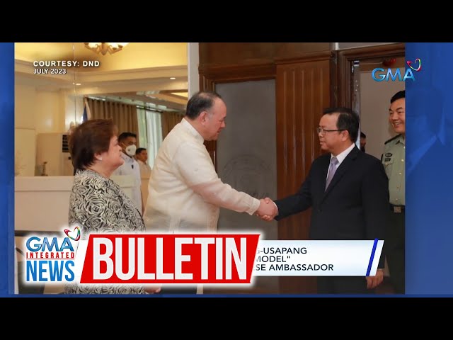 ⁣DND Sec. Teodoro: Walang napag-usapang Gentleman's Agreement o... | GMA Integrated News Bulleti