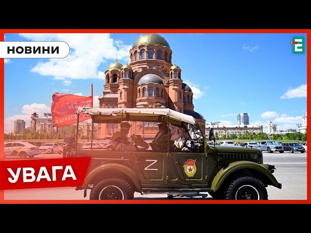 ⁣ Росіяни тричі поспіль атакували Очаків ❗️ Спецслужби готуються до російських диверсій в Європі