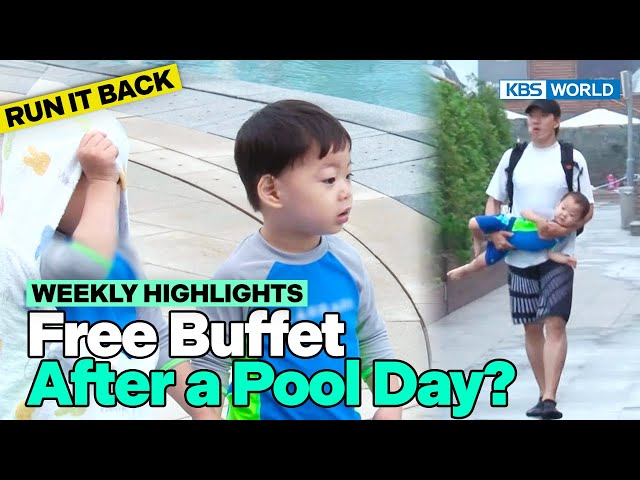[Weekly Highlights] Sign Me up☺ [TRoS Run It Back] | KBS WORLD TV