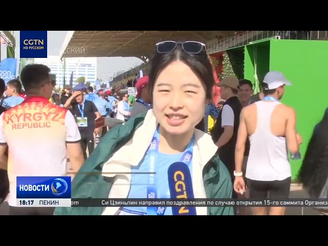 ⁣В Кыргызстане состоялся международный марафон Run the Silk Road
