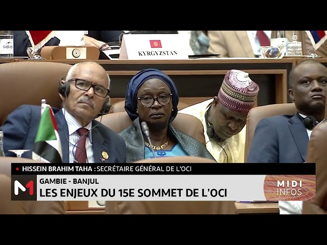 ⁣Gambie-Sahel : Les enjeux du 15e sommet de l'OCI