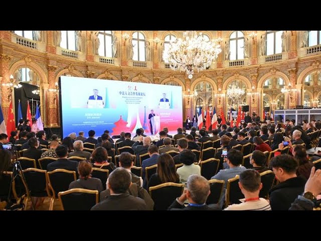 ⁣GLOBALink | China-France forum underscores people-to-people, cultural exchanges