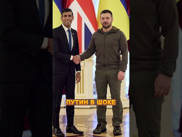 ⁣⚡МОЩНОЕ заявление Британии об оружии для Украины! #shorts