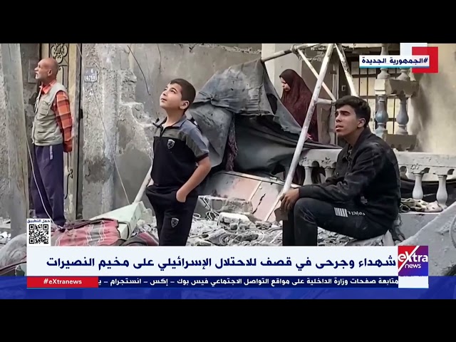 ⁣غرفة الأخبار| شهداء وجرحى في قصف للاحتلال الإسرائيلي استهدف منزلا في رفح الفلسطينية