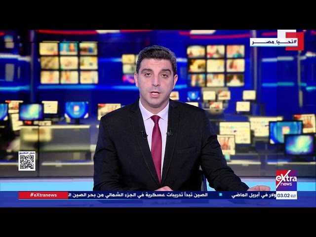 ⁣موجز أخبار الـ3 صباحا مع عمرو شهاب