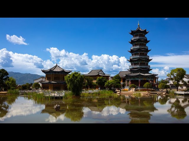 ⁣Live: The peaceful scenery of Jianchuan Wood Carving Art Town – Ep. 11