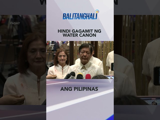 ⁣Hindi gagamit ng water cannon ang Pilipinas laban sa mga barko ng China. #shorts | Balitanghali