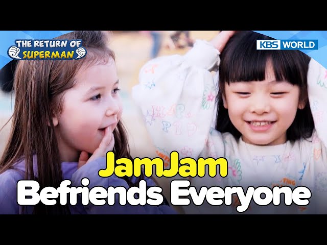 ⁣Your Friendly Neighbor JamJam [The Return of Superman:Ep.523-4] | KBS WORLD TV 240505