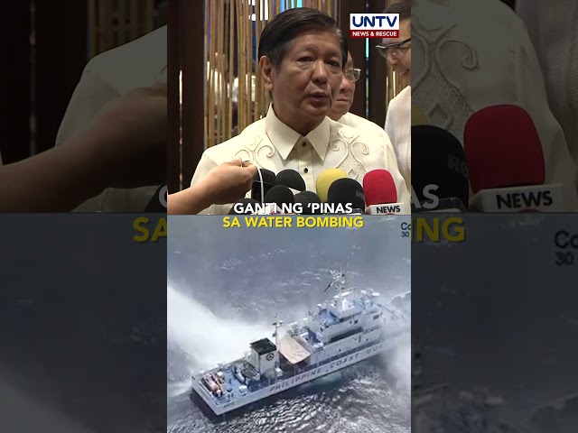 ⁣PBBM sa hirit na gantihan ang water cannon attack ng China: “No intention of attacking anyone”