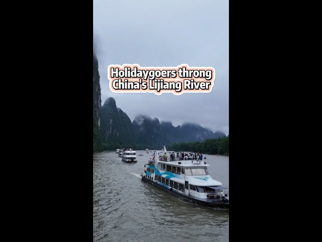 ⁣Popular destination in China's Guilin attracts May Day holidaygoers