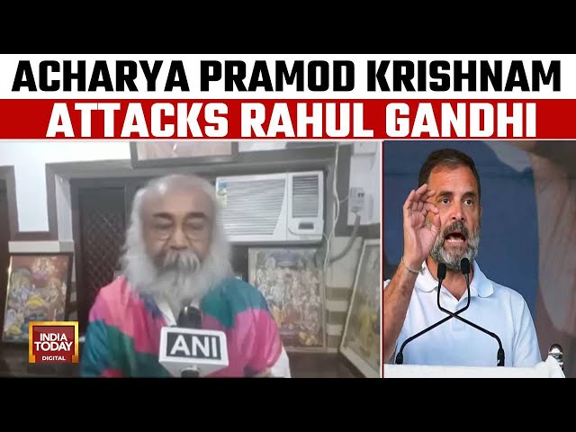 ⁣Acharya Pramod's Big Mandir Charge On Rahul Gandhi: 'Rahul Vowed To Quash SC Mandir Verdic