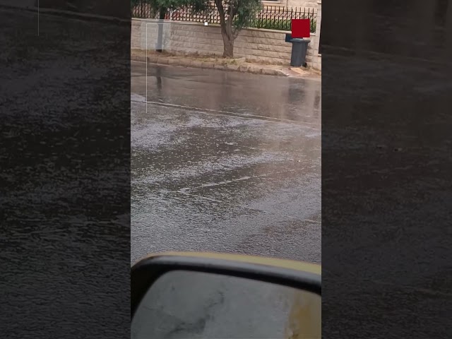 ⁣أمطار أيار تؤثر على الأردن ليوم واحد