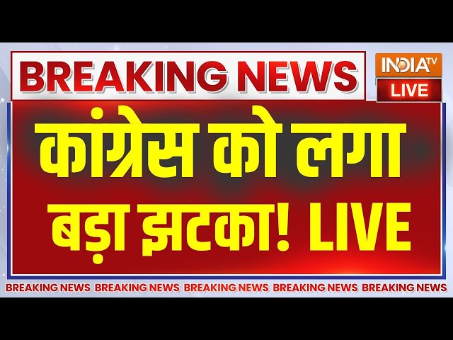 ⁣Jharkhand ED Raid News Live : चुनाव के बीच झारखंड में भारी कैश बरामद | Alamgir Alam |  ED Raid
