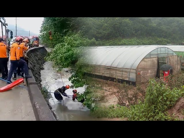⁣폭우 실종 70대 숨져…불어난 물에 농경지 피해도 / 연합뉴스TV (YonhapnewsTV)