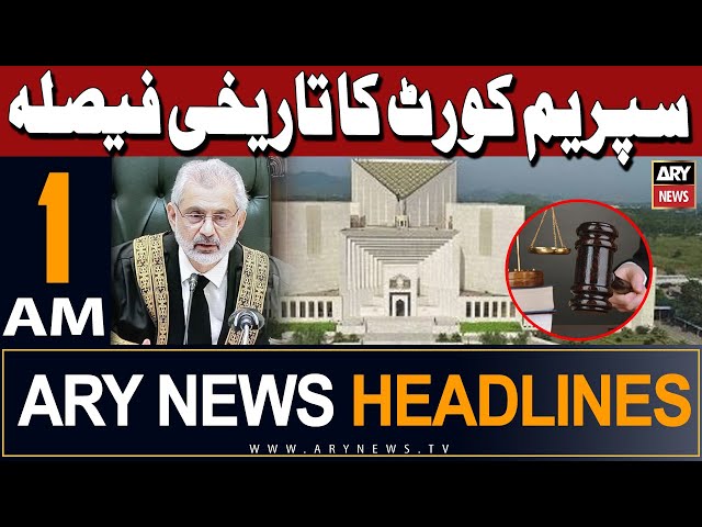 ⁣ARY News 1 AM Headlines 7th May 2024 | Supreme Court's Historic Decision