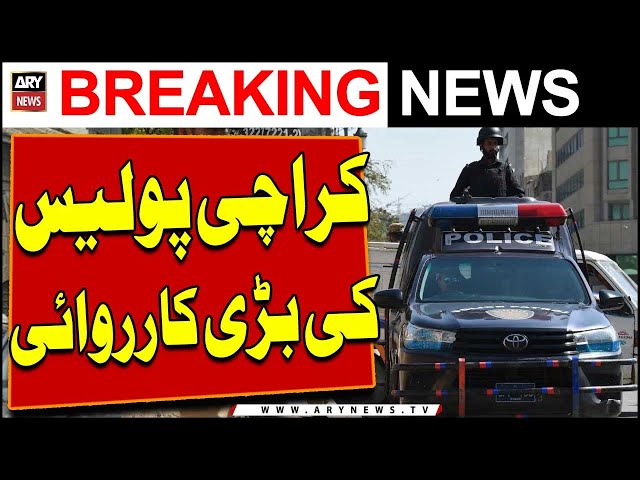 ⁣Karachi Police Raid in Azizabad Block 2 | ARY Breaking News