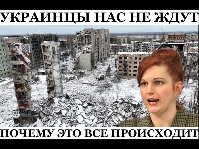 ⁣Соловьевская пропагандистка сетует, что в Украине их не ждут