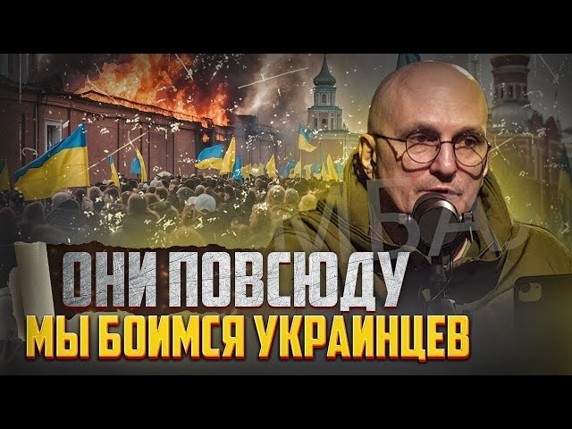 ⁣Праздника не будет: в России начали восхищаться украинской армией - КАК ОНИ ВОЮЮТ!!!