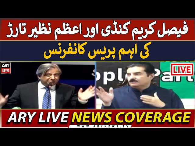 ⁣LIVE | Governor KP Faisal Karim Kundi's Press Conference | ARY News LIVE