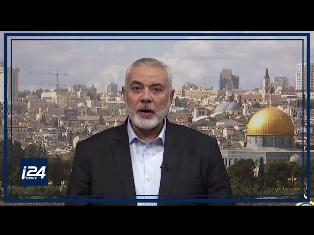 ⁣Accord sur les otages : Israël pourrait-il accepter la nouvelle proposition du Hamas ?