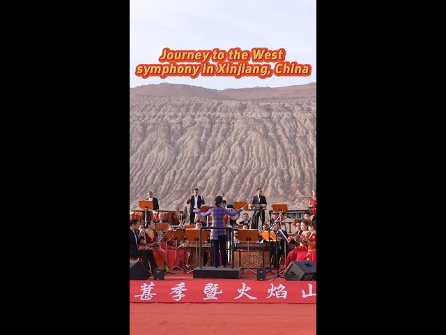⁣Journey to the West classics performed at Flaming Mountains in China's Xinjiang