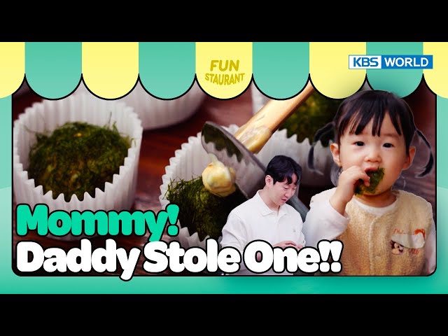 ⁣Daddy is Stealing the One! [Stars Top Recipe at Fun Staurant : EP.219-3 | KBS WORLD TV 240506