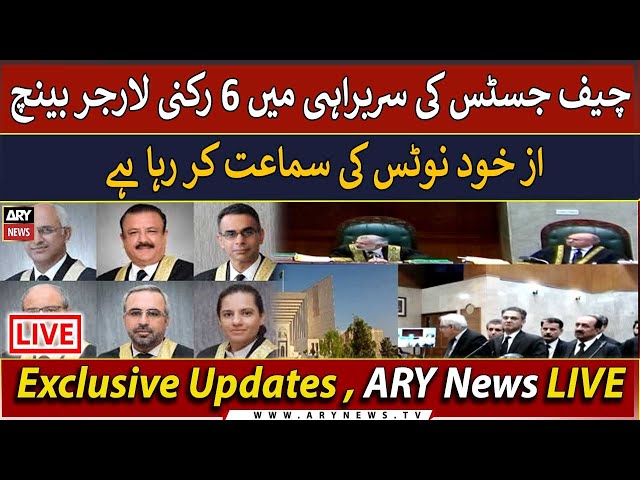 ⁣LIVE | Six Judges letter case, Important hearing in Islamabad High Court | ARY News LIVE