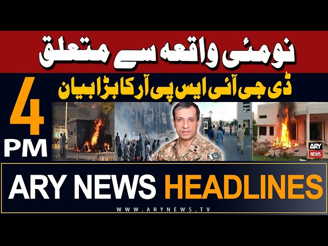 ⁣ARY News 4 PM Headlines 7th May 2024 | 9 May Incident - DG ISPR's Big Statement