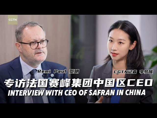 ⁣Safran determined for sustainable and responsible development in China