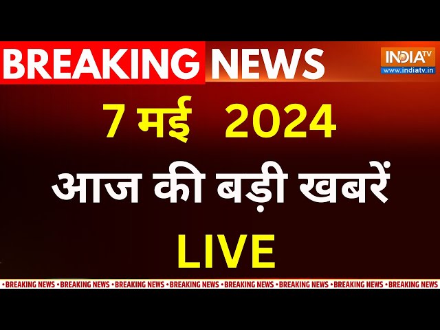 ⁣Super 100 LIVE: Third Phase Voting | PM Modi | Lok Sabha Election 2024 | Rahul Gandhi | Latest News