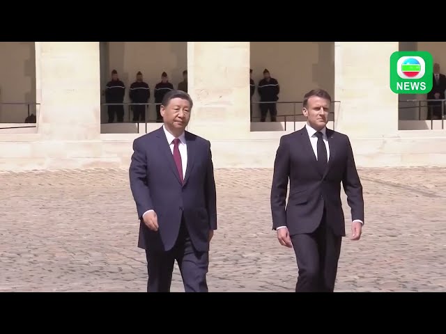 ⁣TVB News｜07/05/2024│President Xi Jinping attends welcome ceremony in Paris