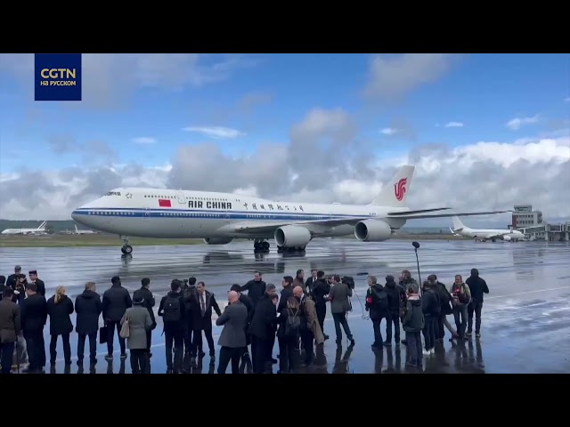 ⁣Си Цзиньпин прибыл в Тарб в рамках государственного визита во Францию