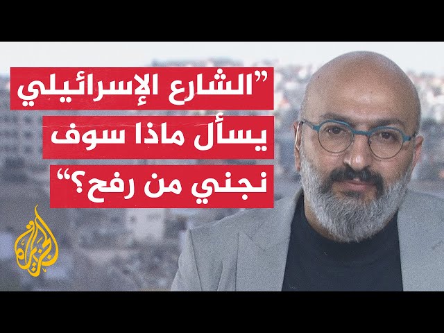 ⁣إيهاب جبارين: الأبواق الإعلامية لنتنياهو تحاول شيطنة رد حماس لإفشال الصفقة