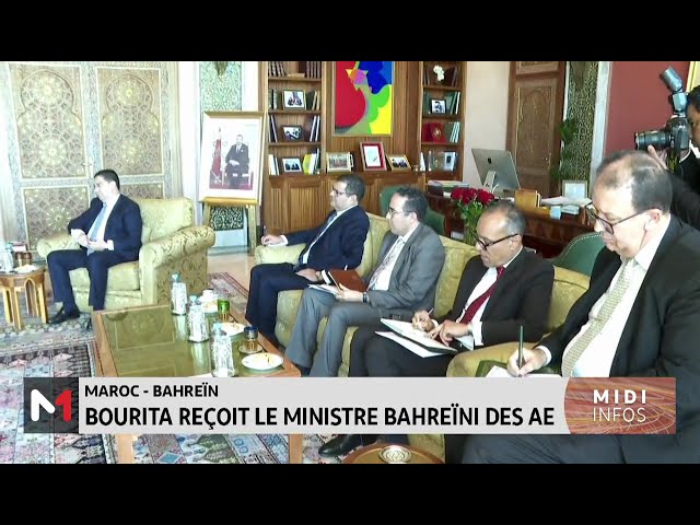 ⁣Nasser Bourita reçoit le ministre bahreïni des Affaires étrangères