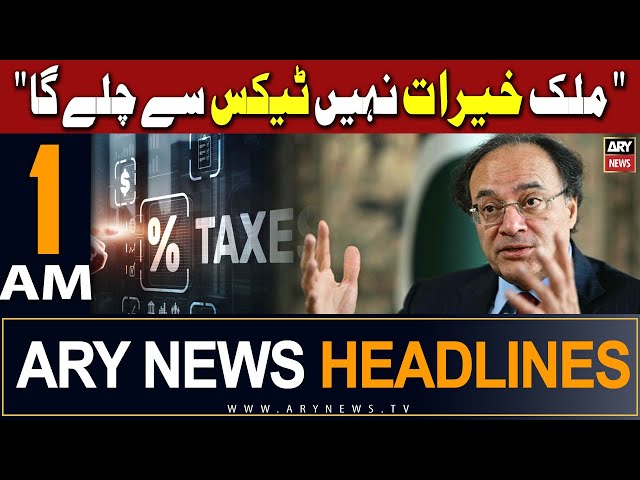 ⁣ARY News 1AM Headlines 8th May 2024 | Finance Minister Muhammad Aurangzeb's Blunt Statement