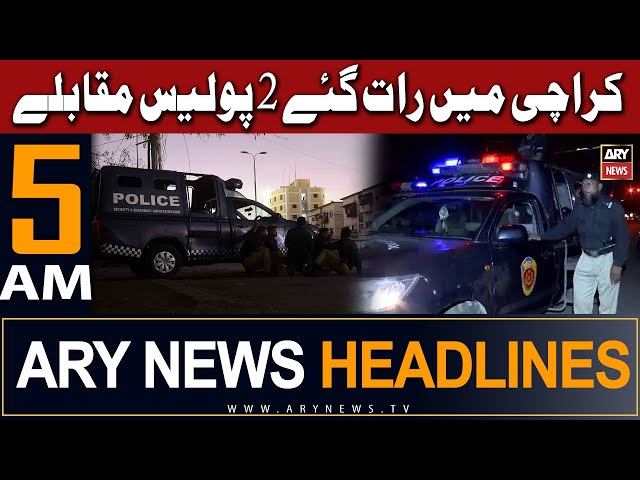 ⁣ARY News 5 AM Headlines 8th May 2024 | Karachi Police in Action
