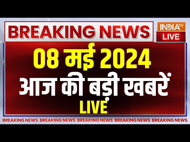 ⁣Super 100 LIVE: Lok Sabha Election 2024 | Arvind Kejriwal | PM Modi Rally | Third Phase Voting