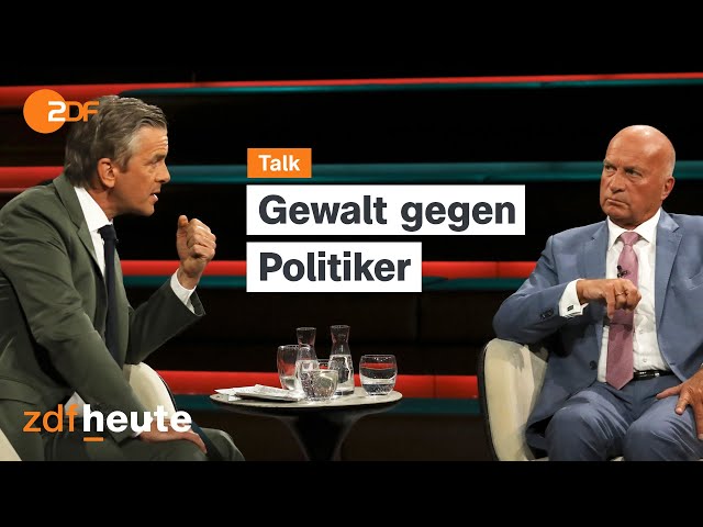 ⁣Kontroverse Debatte nach Angriff auf Politiker | Markus Lanz vom 18. April 2024