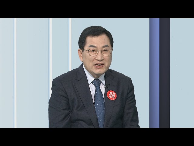 ⁣[초대석] 주낙영 경주시장 "2025 APEC 정상회의 유치에 총력" / 연합뉴스TV (YonhapnewsTV)