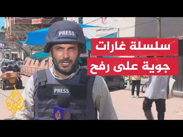 ⁣إصابة 6 عمال بنيران الاحتلال عند معبر كرم أبو سالم