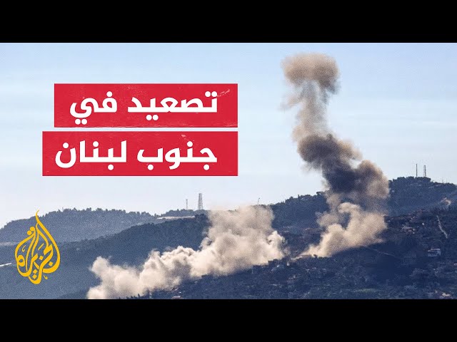 ⁣صواريخ من جنوب لبنان باتجاه موقع الراهب الإسرائيلي