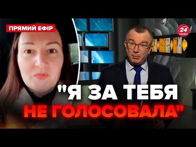 ⁣Росіянка плюнула на Путіна! Це зняли на відео. Пропагандист РФ проговорився про проблеми Кремля