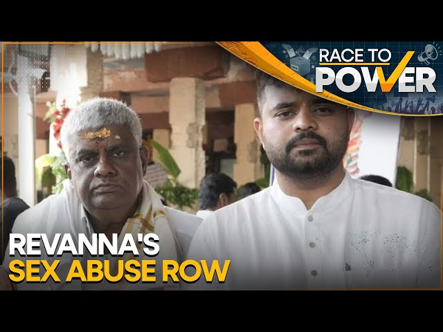 ⁣Prajwal Revanna Sex Abuse Row: Karnataka MLA HD Revanna sent to judicial custody till May 14