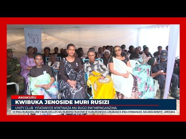 ⁣Rusizi: Ababyeyi b'Intwaza bashimye Igihugu cyabahurije hamwe ntibakomeza guheranwa n'agah